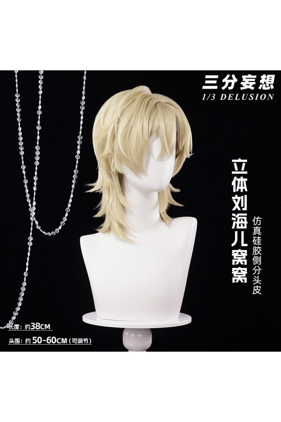 1/3 Delusion Honkai Star Rail Aventurine Cosplay Wig